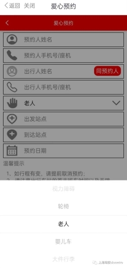 微信图片_20231124164809