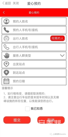 微信图片_20231124164806