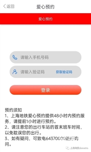 微信图片_20231124164756