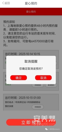 微信图片_20231124164831