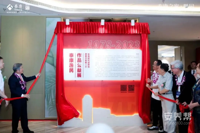 图片 2