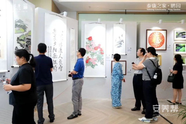 图片 3