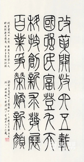 图片 9