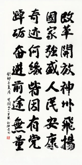 图片 11
