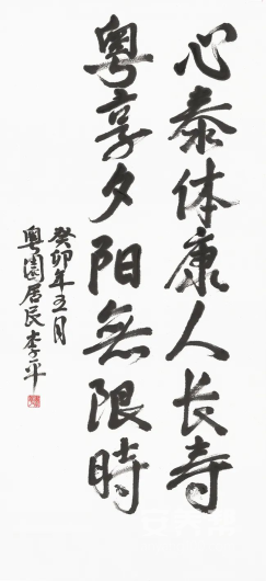 图片 16