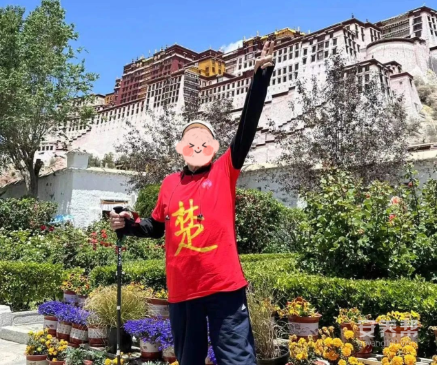 图片 3