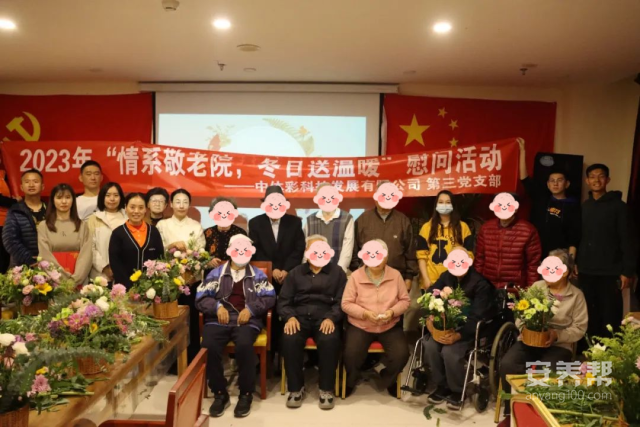 图片 2