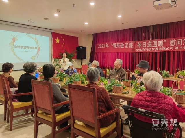 图片 3