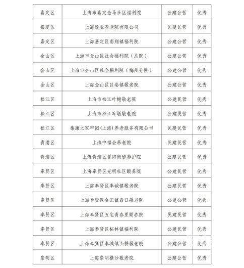 微信图片_20231227190137 1703675024712215_16557.jpg