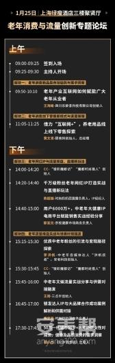 微信图片_20240104154930 1704354793239403_44747.jpg