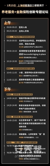 微信图片_20240104154933 1704354793356875_15668.jpg