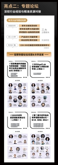微信图片_20240104154943 1704354793592326_17883.jpg