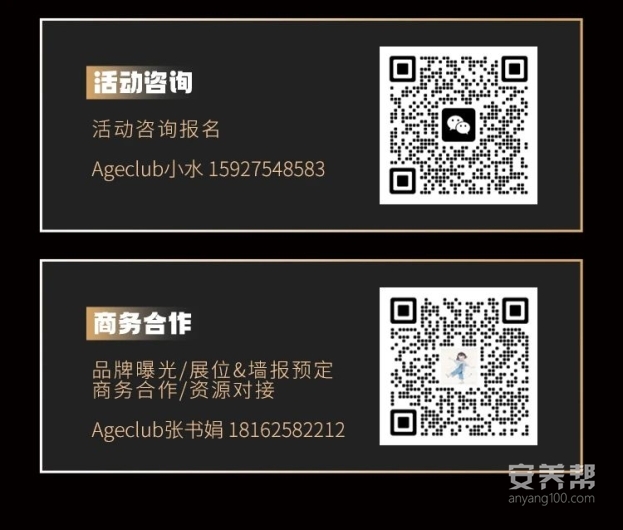 微信图片_20240104154957 1704354794103898_27815.jpg