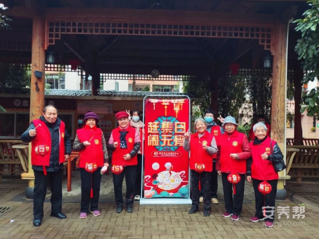 微信截图_20240222173105