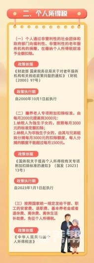 1710854425561010_38879.jpg