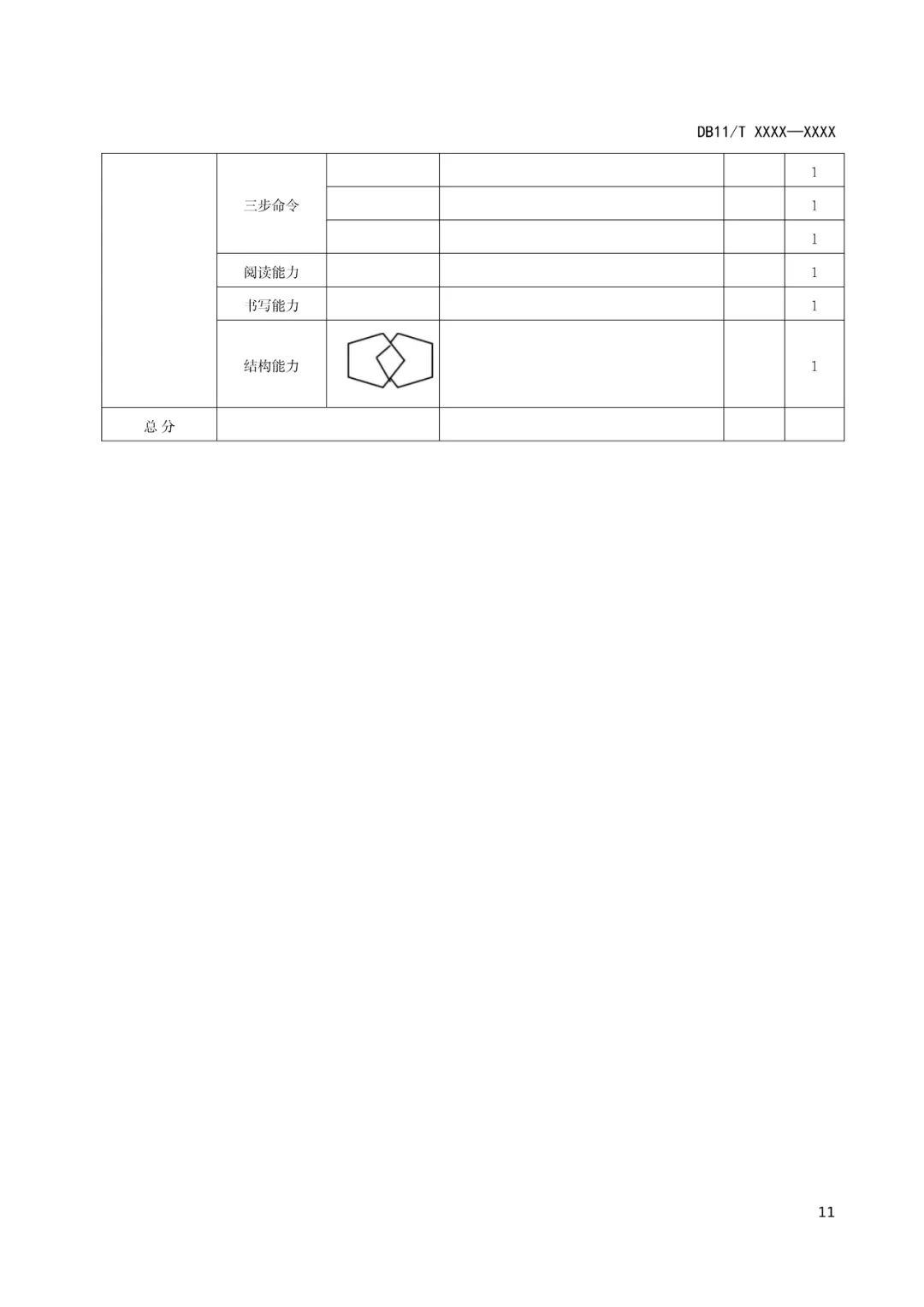 1715078058313049.jpg