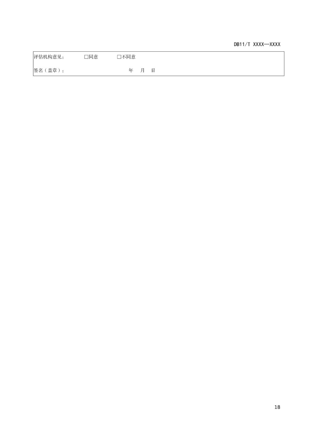1715078058459301.jpg
