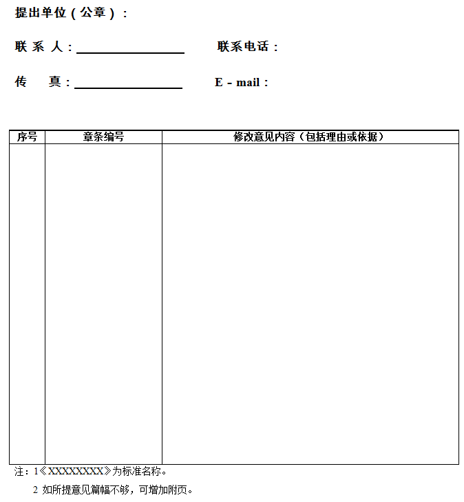1715078058472624.png