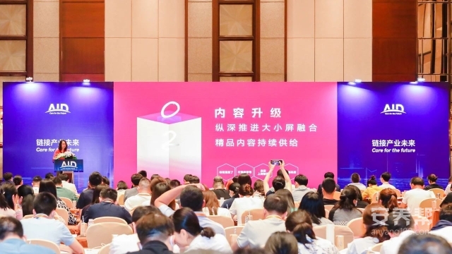 微信图片_20240514122704