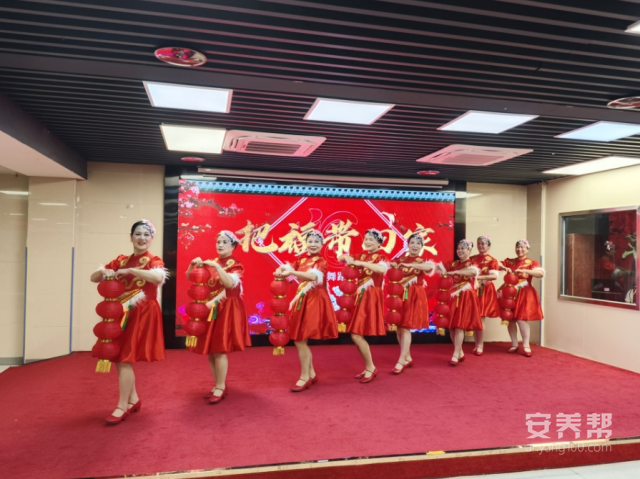 微信截图_20240530150624 微信截图_20240530150624