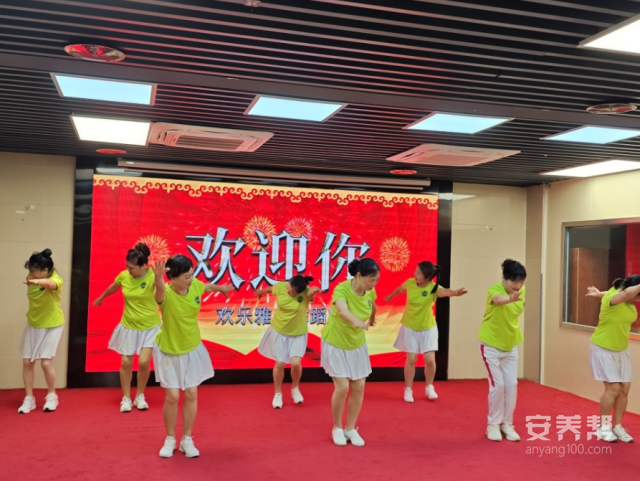 微信截图_20240530150713 微信截图_20240530150713