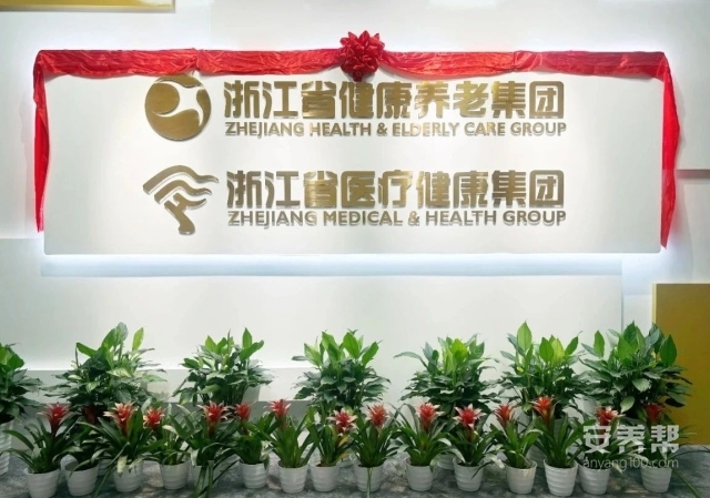 微信图片_20240617105013 微信图片_20240617105013