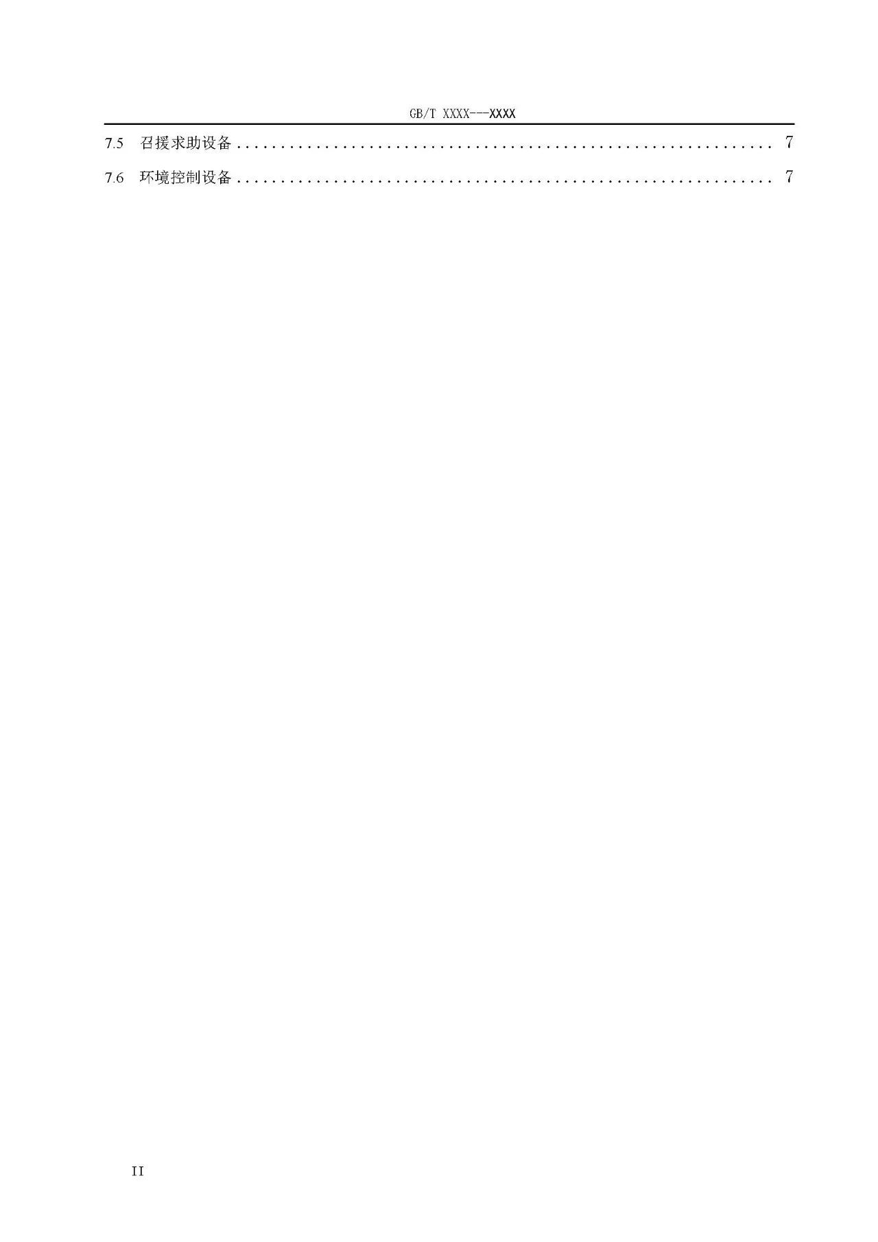 1718850378809767.jpg