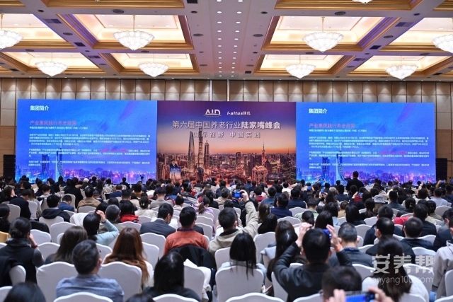 微信图片_20240702194928