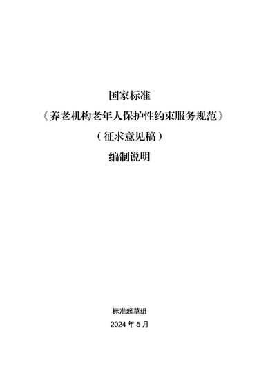 1720009424309166_18117.jpg