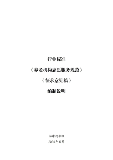 1720009441281008_27409.jpg