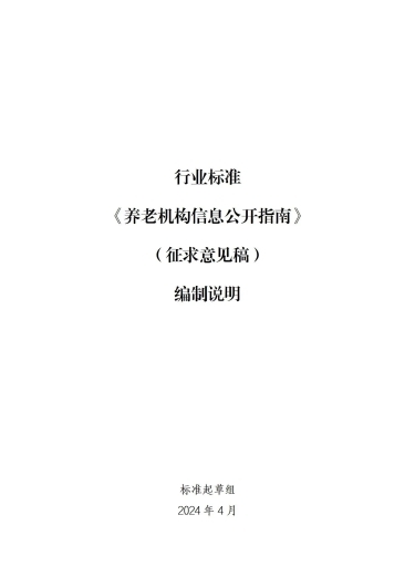 1720009445914492_12428.jpg
