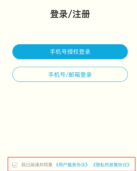 微信图片_20240705192540