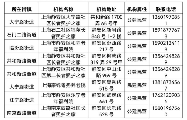 微信图片_20240709194319 微信图片_20240709194319