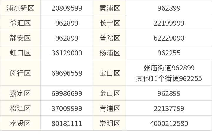 微信图片_20240718173900