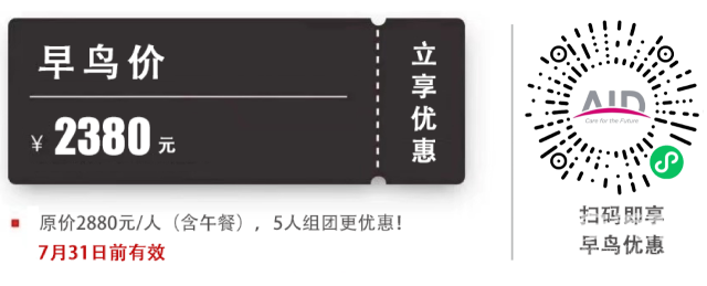 微信图片_20240730164553 微信图片_20240730164553