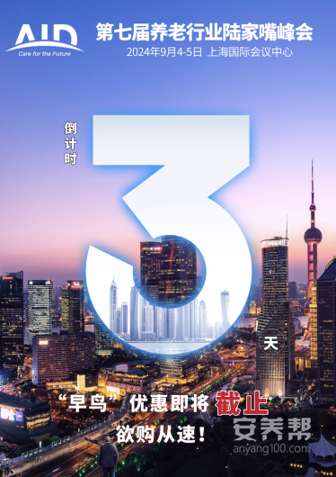微信图片_20240730164558 微信图片_20240730164558