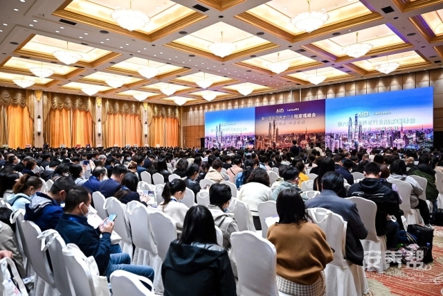 微信图片_20240730164606 微信图片_20240730164606