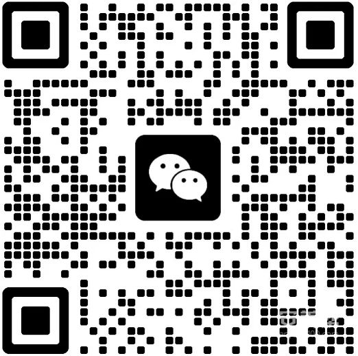 微信图片_20240730164628 微信图片_20240730164628