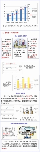 微信图片_20240730171329 1722330923184570_16595.jpg