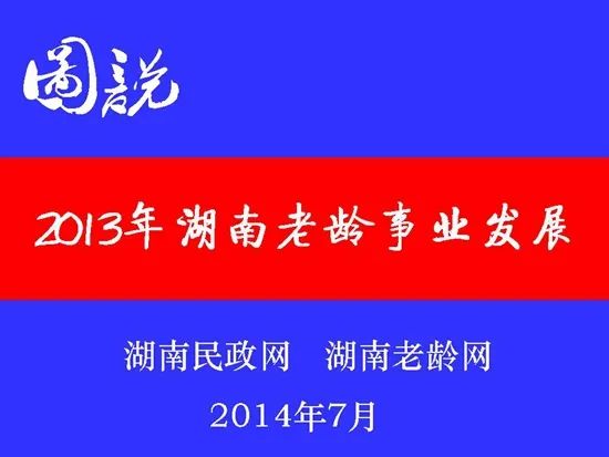 微信图片_20240730171302 1722330923428754.jpg