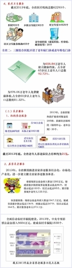微信图片_20240730171336 1722330923437713_17395.jpg