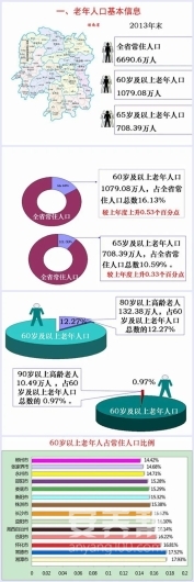 微信图片_20240730171316 1722330923485960_22831.jpg