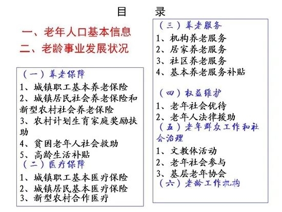 微信图片_20240730171313 1722330923503375_38195.jpg