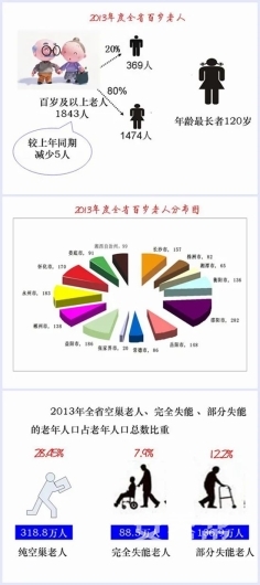 微信图片_20240730171320 1722330923692553_15258.jpg