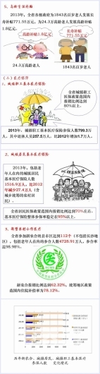 微信图片_20240730171332 1722330923843068_10093.jpg