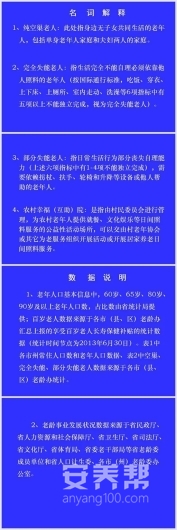 微信图片_20240730171351 1722330924826956_20421.jpg