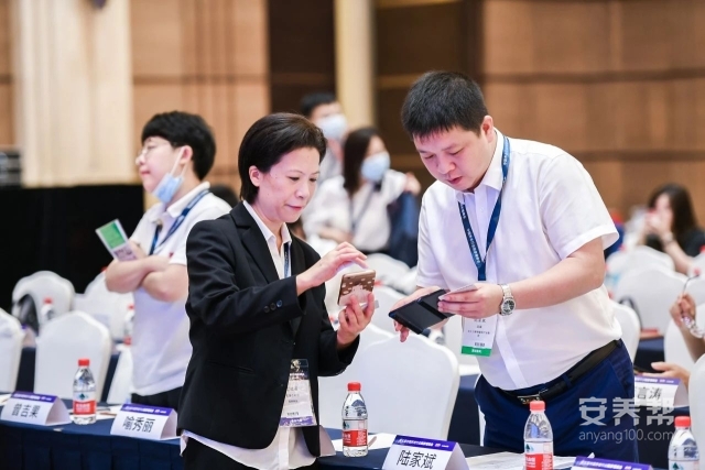 微信图片_20240808171954 微信图片_20240808171954