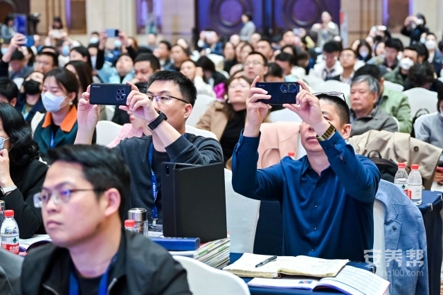 微信图片_20240808172019 微信图片_20240808172019