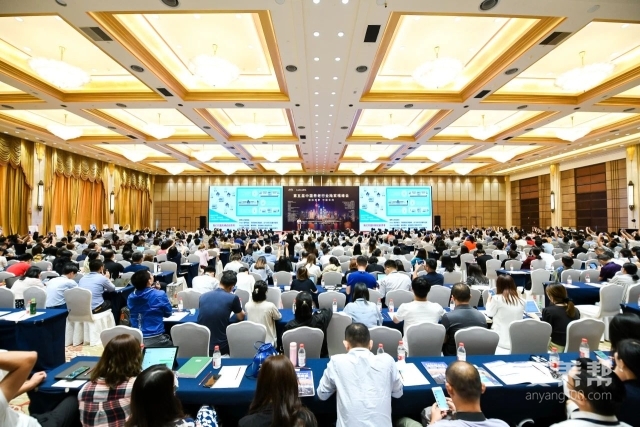 微信图片_20240808172015 微信图片_20240808172015