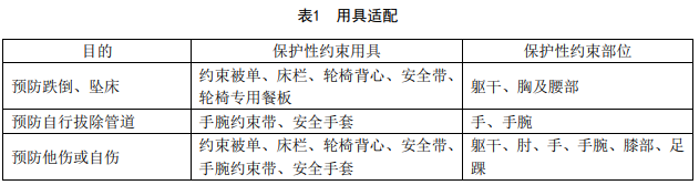 微信图片_20240814171611 微信图片_20240814171611